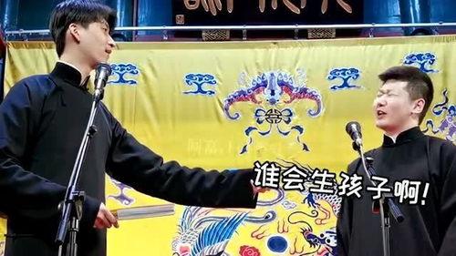 相声吃瓜博主,笑料百出！揭秘相声吃瓜博主背后的趣味人生