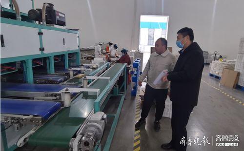 鱼台农商银行头条贷款,助力小微企业快速发展”