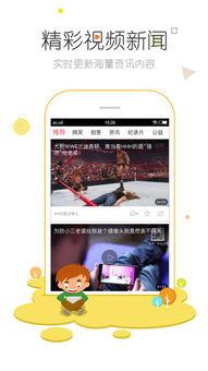 云南头条抽奖视频在哪里,揭秘热门活动幕后制作秘籍