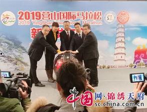 营山新闻爆料事件视频