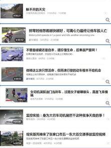 今日头条频繁删文章好吗