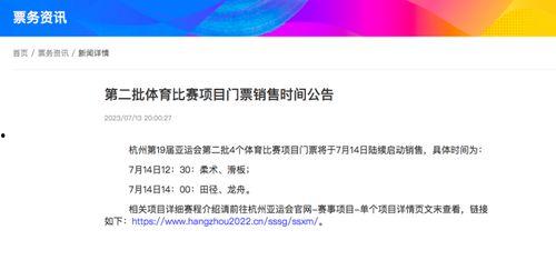 咸阳今日最新爆料群聊,最新动态揭秘，揭秘今日咸阳热点事件