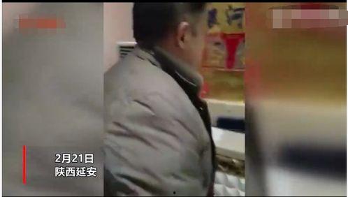 队长被爆料视频在线观看,真相究竟如何？