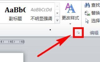 怎么让头条显示多个标题,如何让头条新闻一网打尽多个焦点