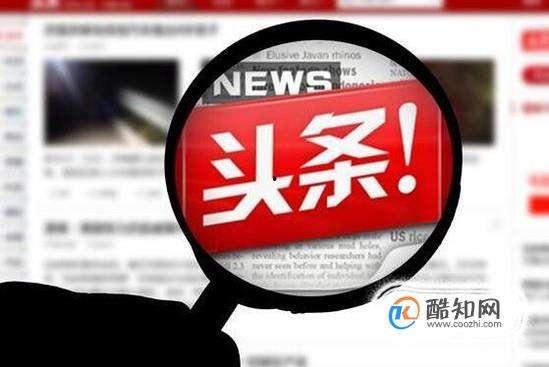 做自媒体头条要什么设备,揭秘高效设备清单