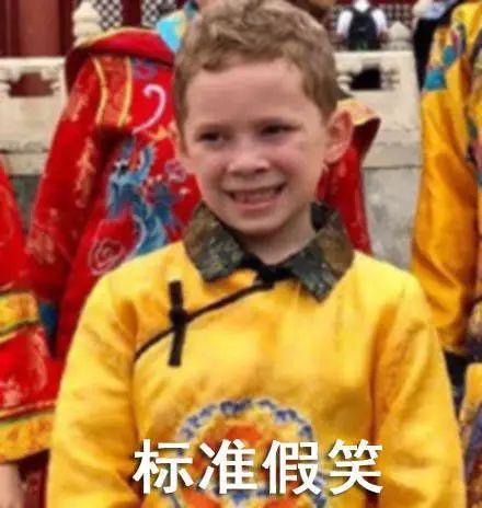 表情包明星外国男,笑点满满，魅力四射