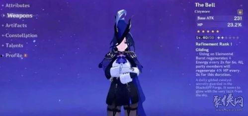 克洛琳德爆料视频,独家内幕大公开