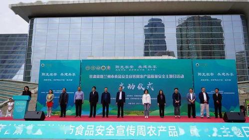 甘肃兰州今日头条图片,今日头条捕捉城市活力瞬间