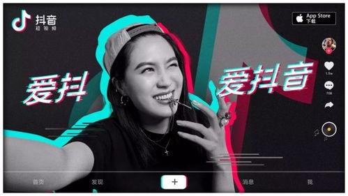 抖音小裁判吃瓜娱乐版视频