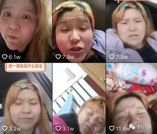 吃瓜娱乐君郭老师视频,揭秘娱乐圈幕后故事