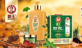 娱乐吃瓜酱洗发水